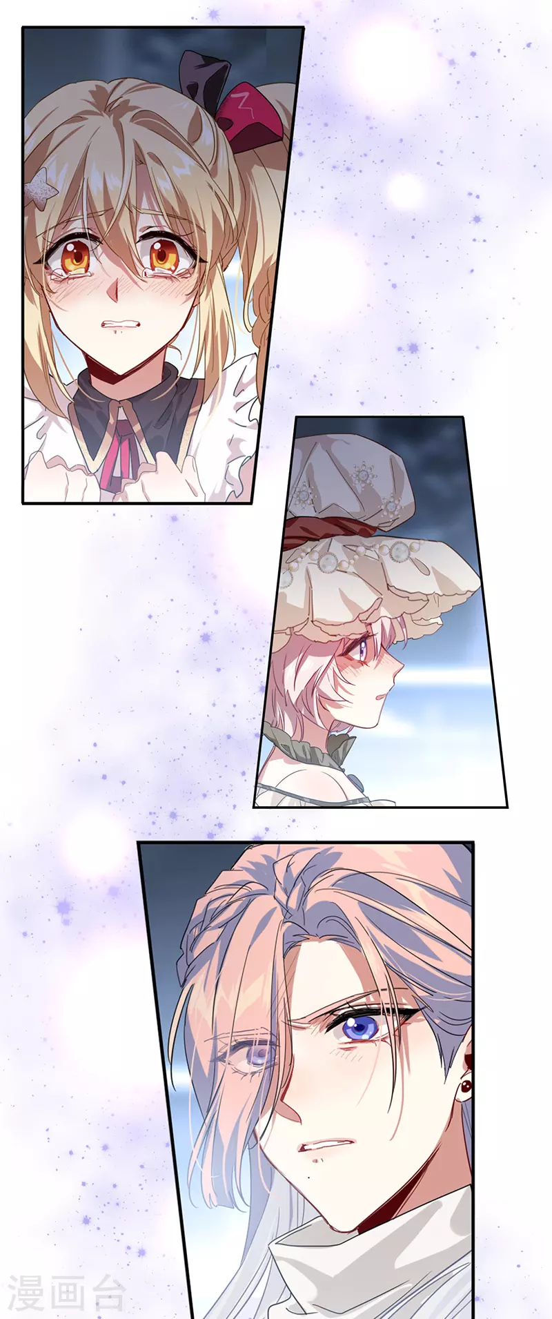 第309话5