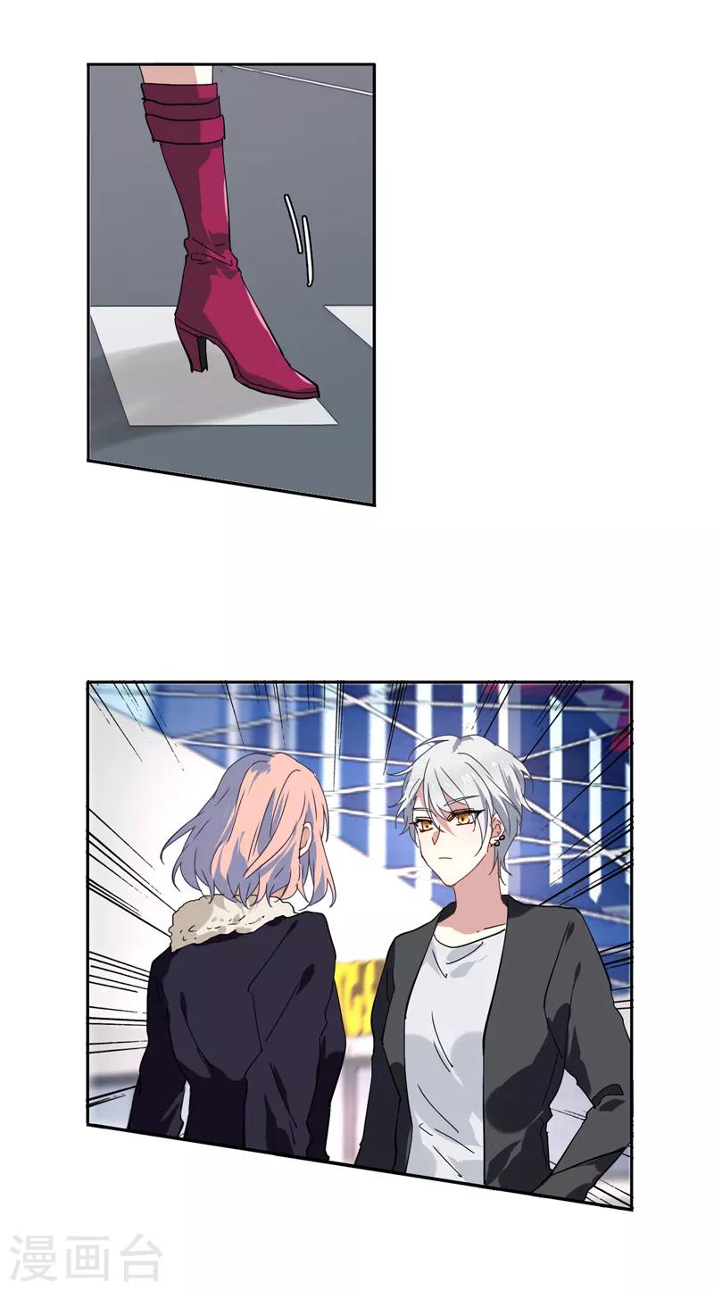 第136话3
