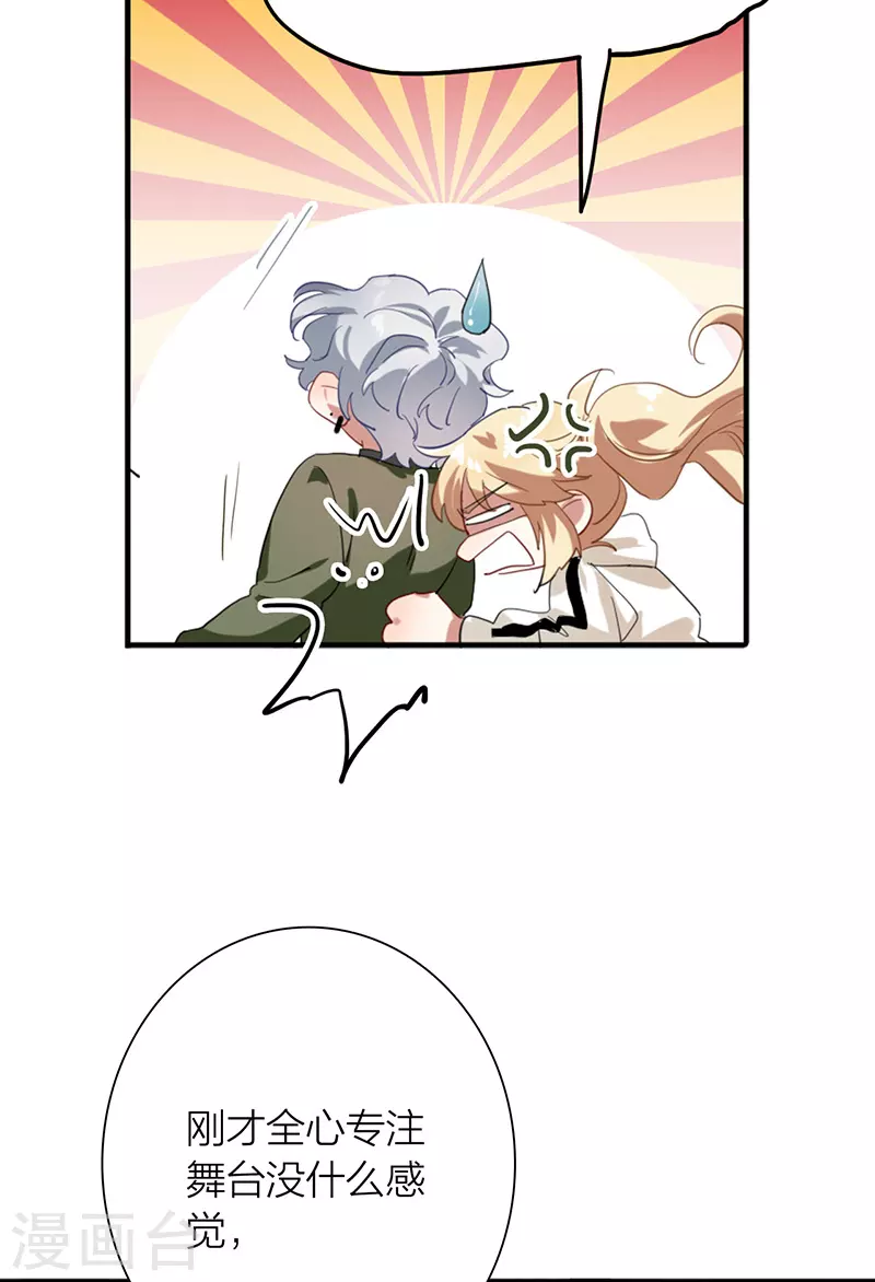 第304话5