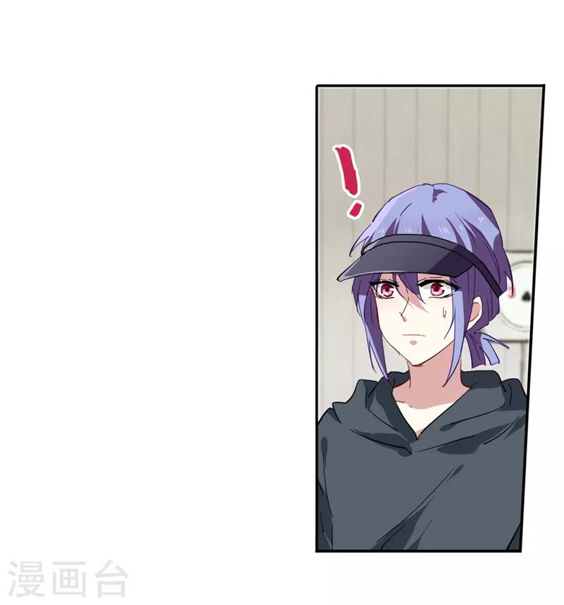 第146话6