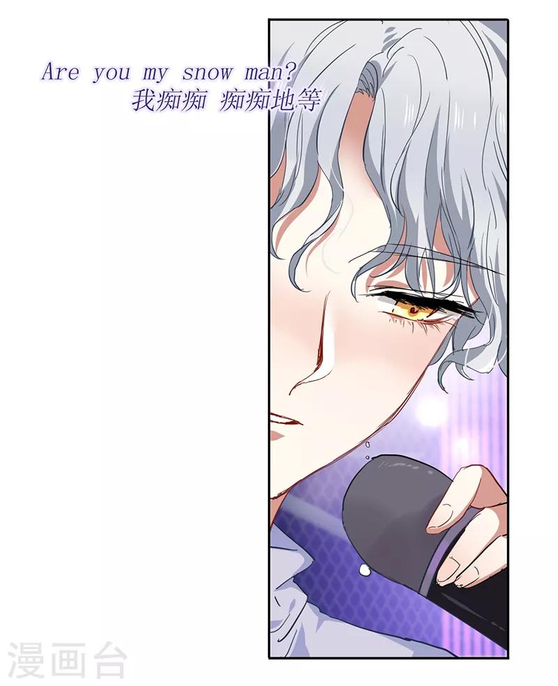 第235话9