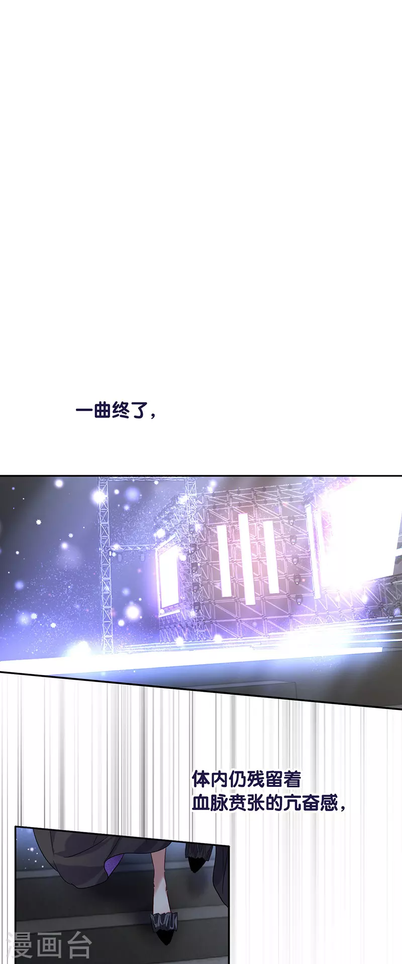第310话16