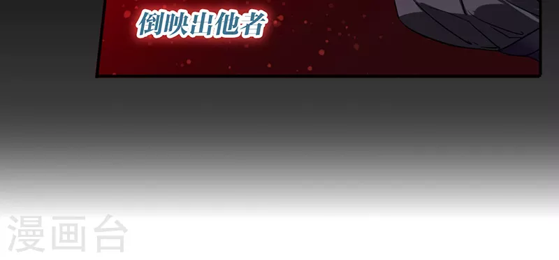 第307话43