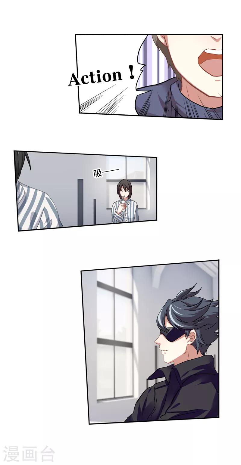 第213话23