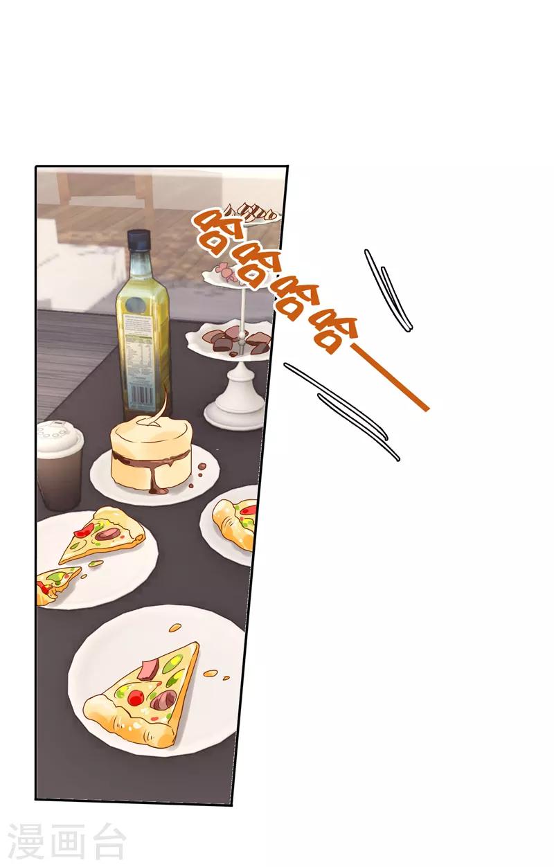 第157话5