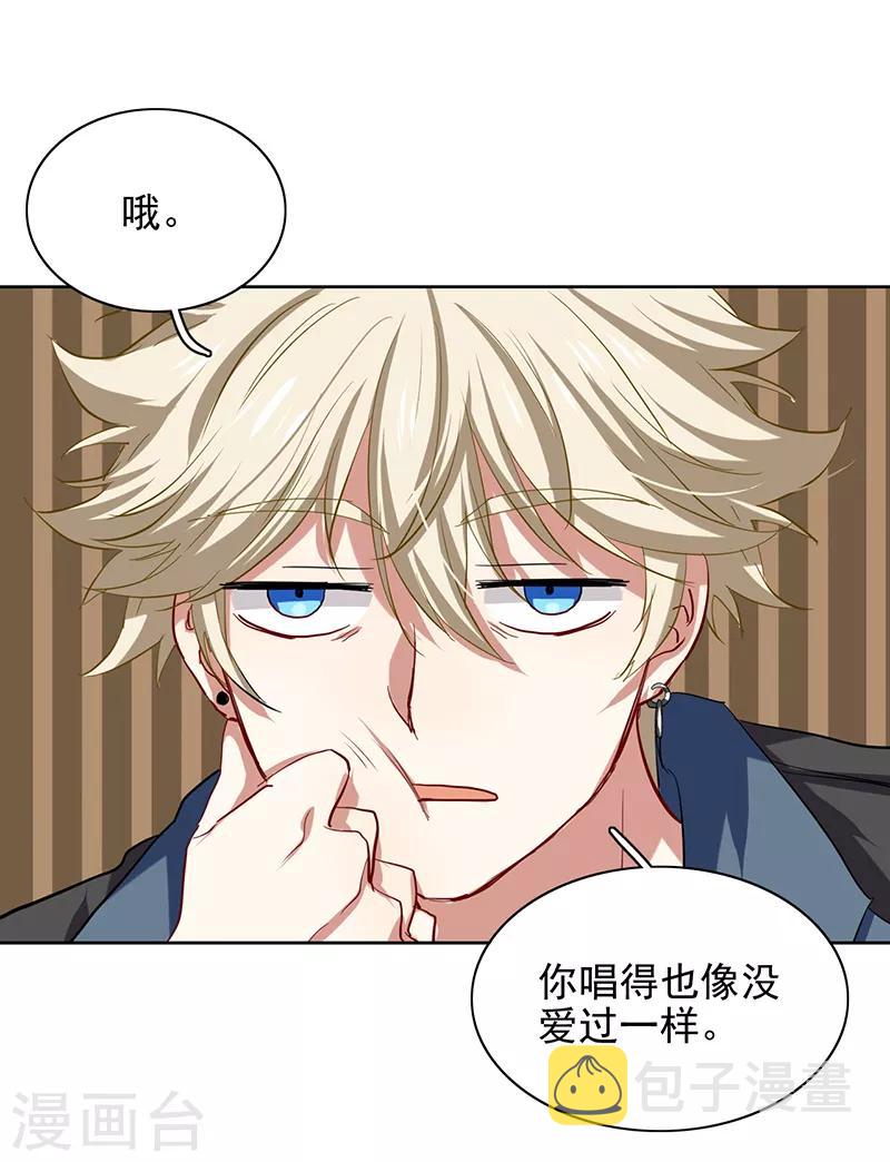 第230话13