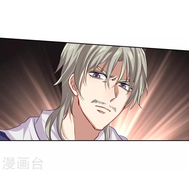 第100话16