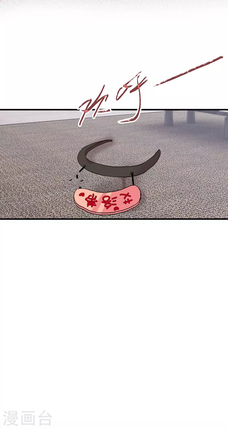 第304话41