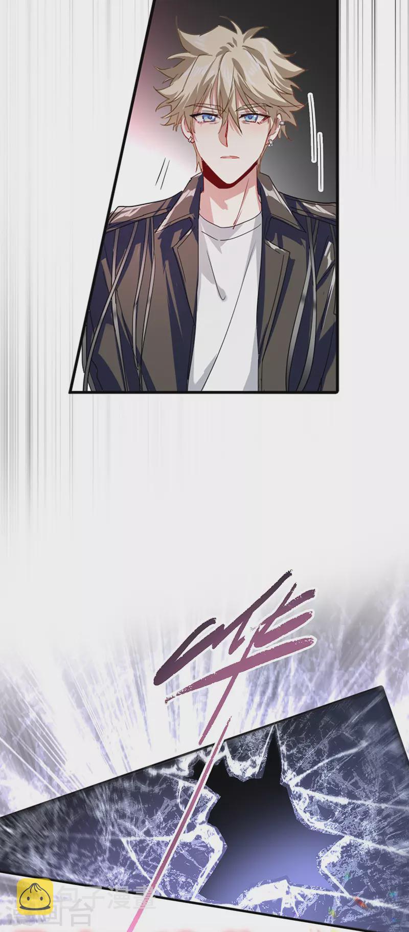 第308话39