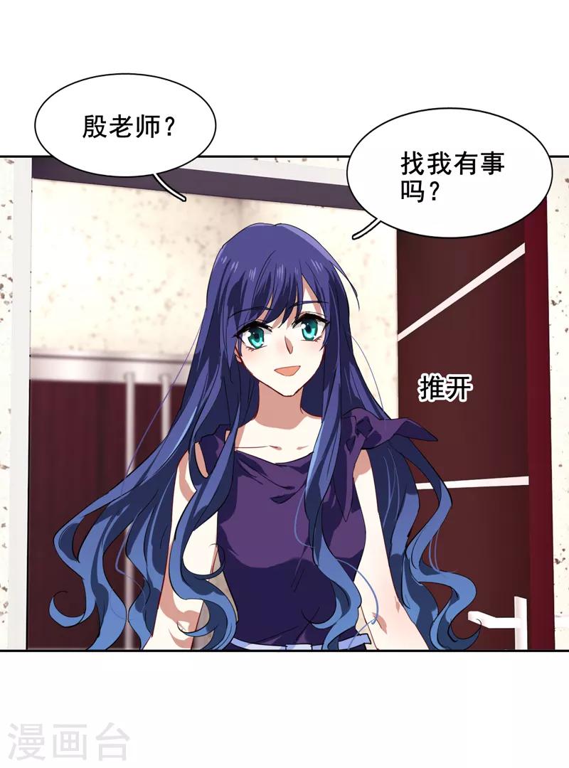第128话16