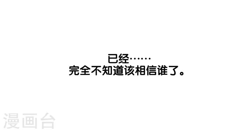 第130话7