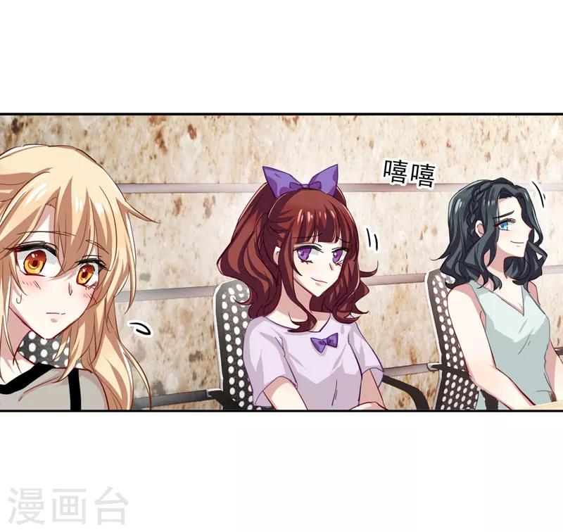 第40话9