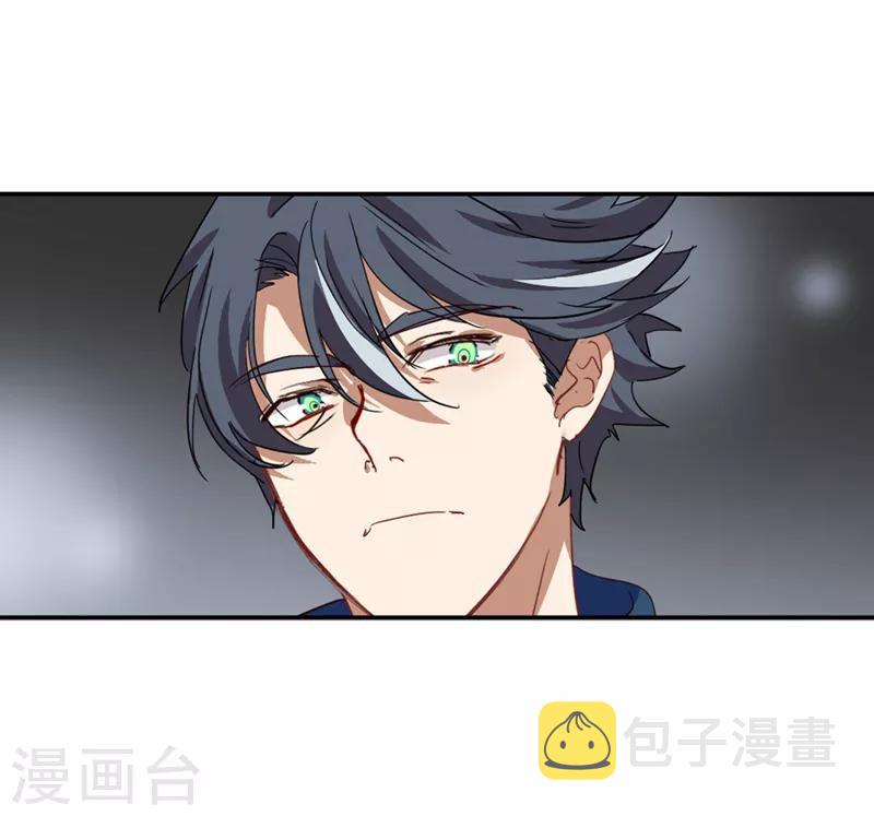 第214话12