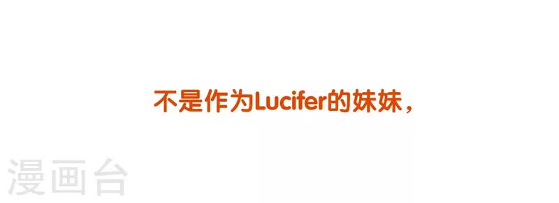 第70话6
