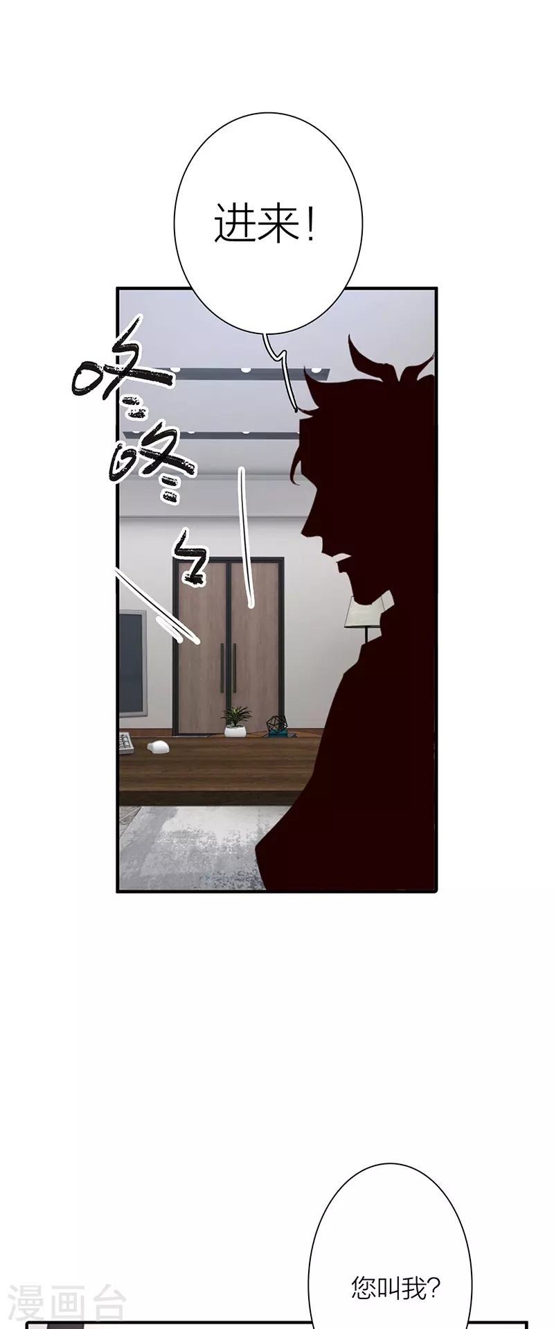 第318话34