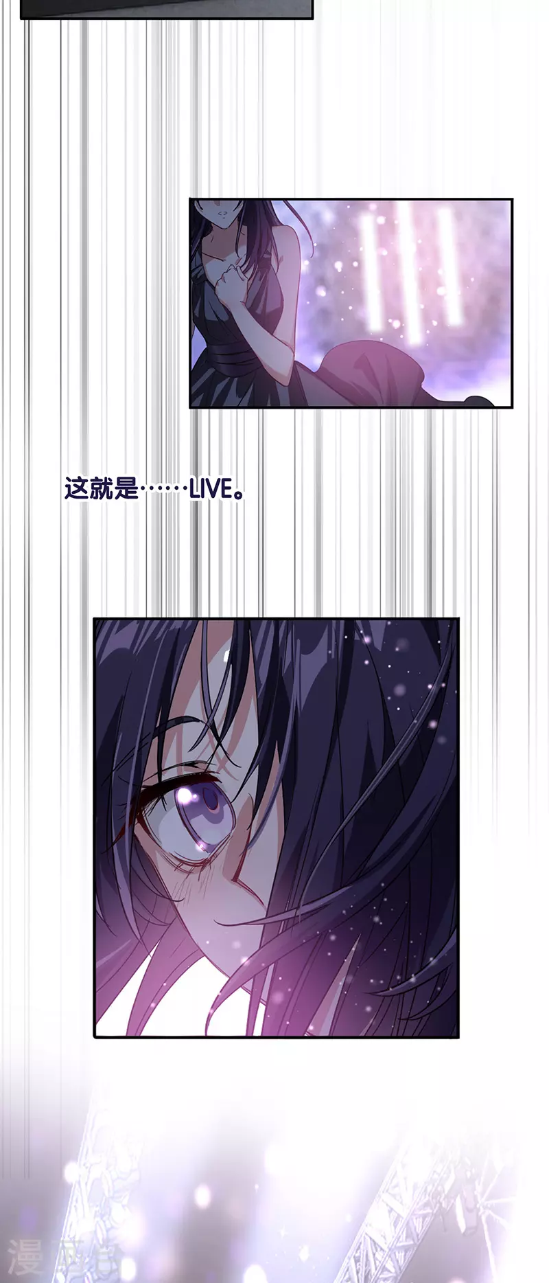 第310话17