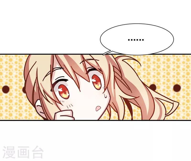 第9话12