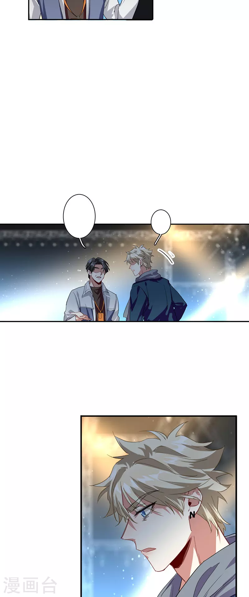 第298话30