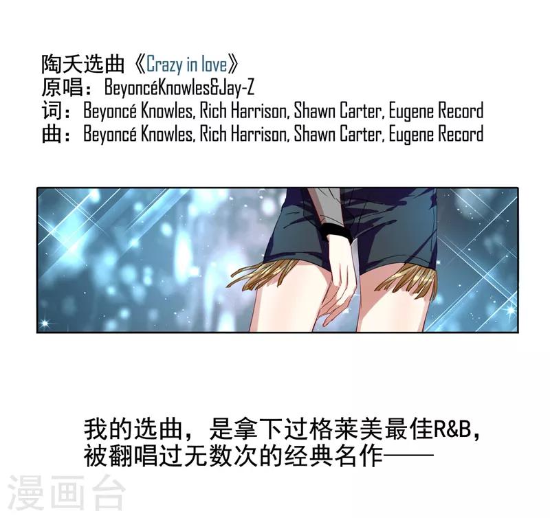 第67话0