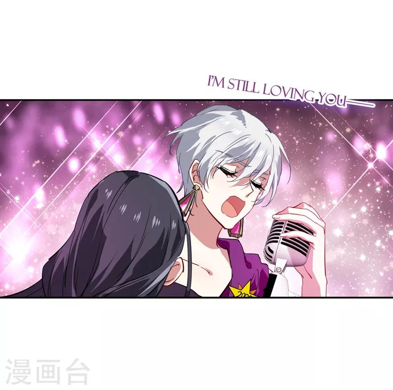 第123话5