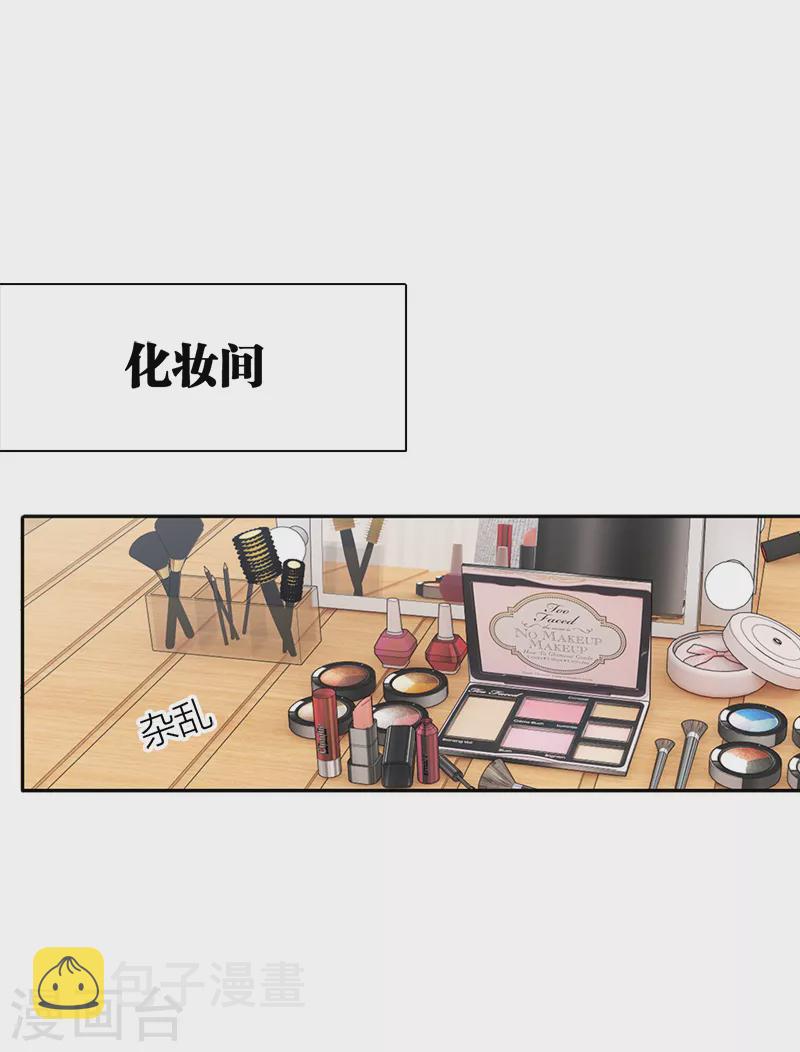 第270话2