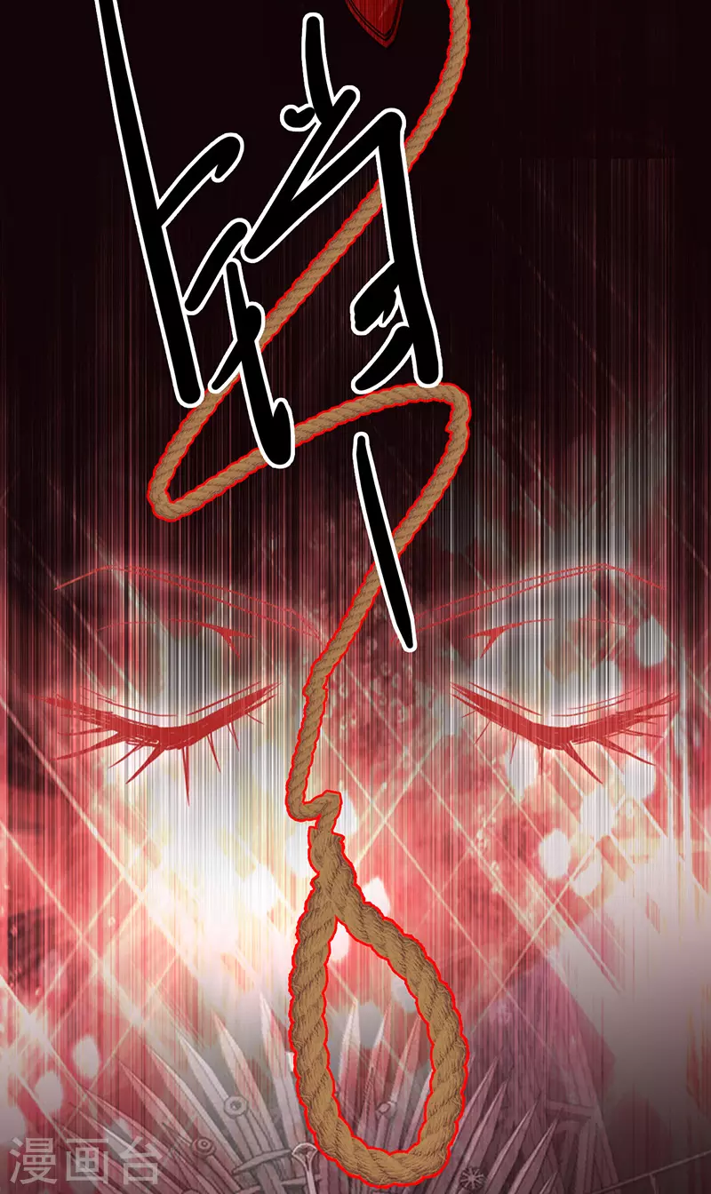 第341话10
