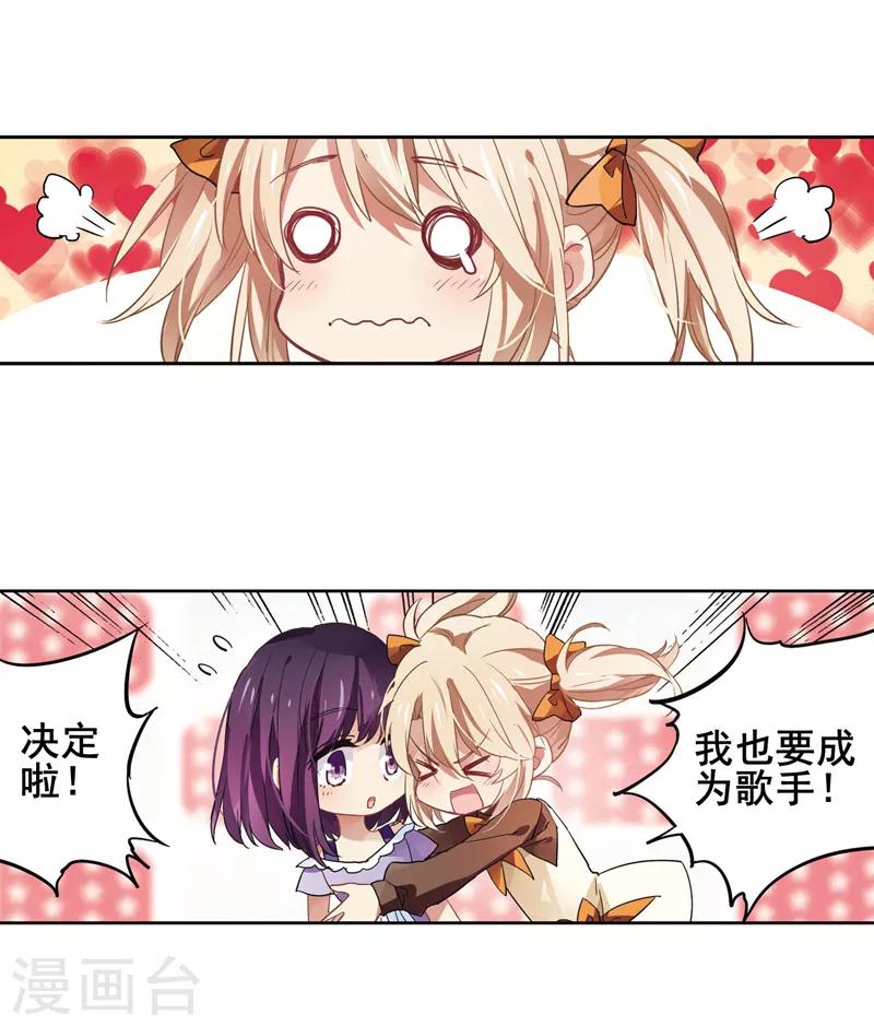 番外227