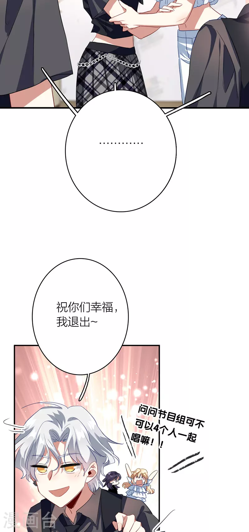 第328话10