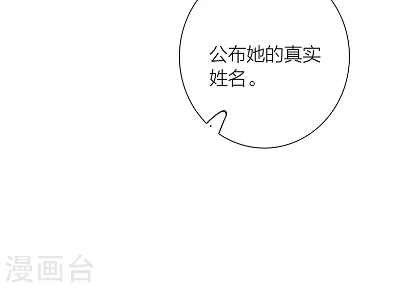 第310话12