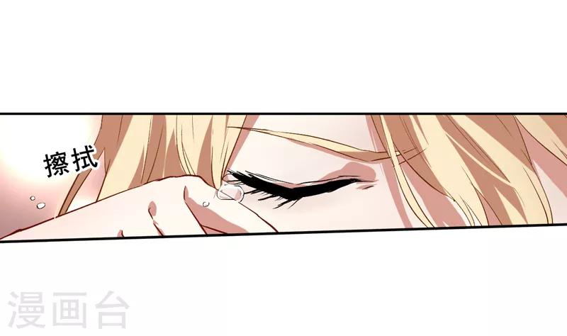 第102话10