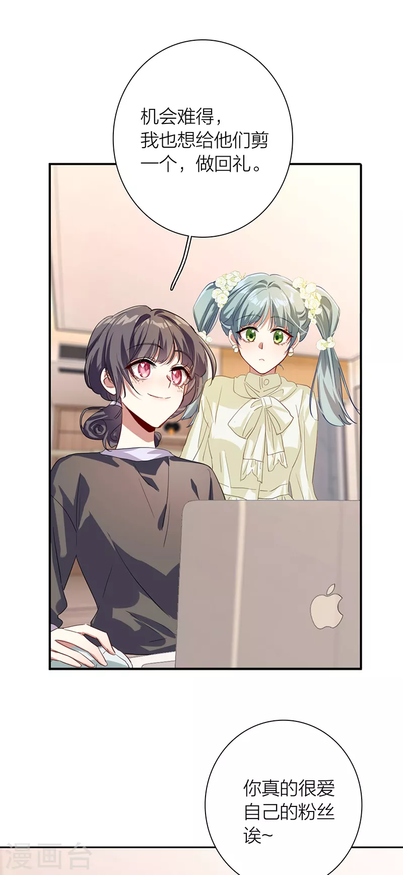 第311话16
