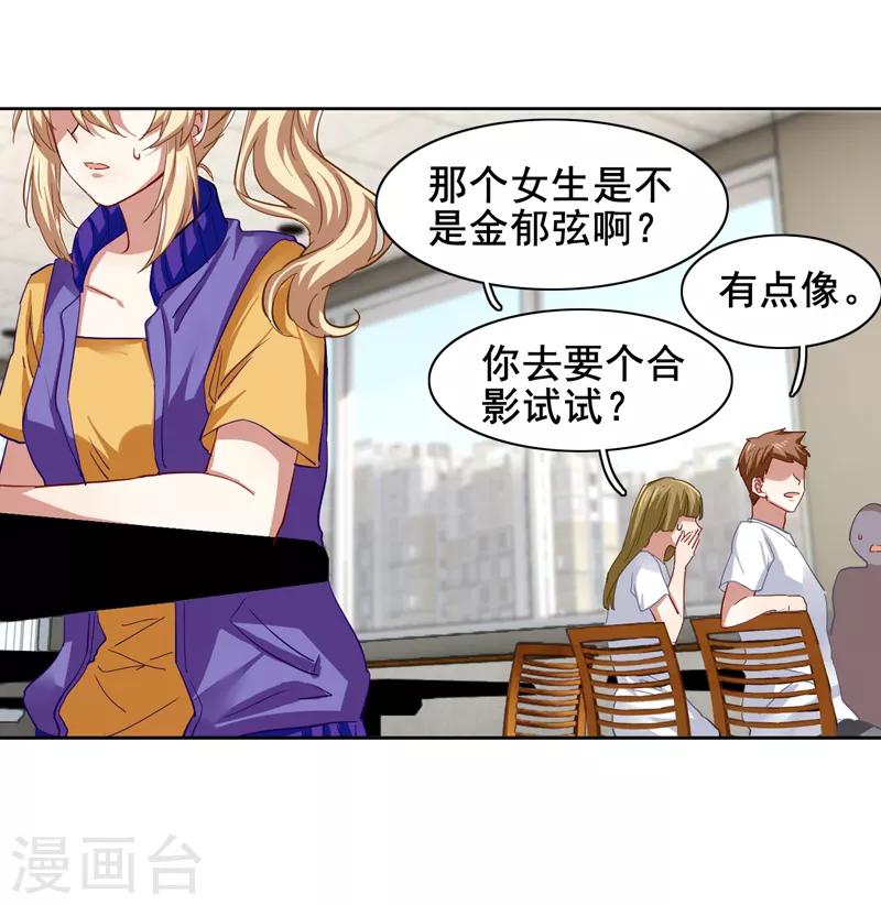 第126话0
