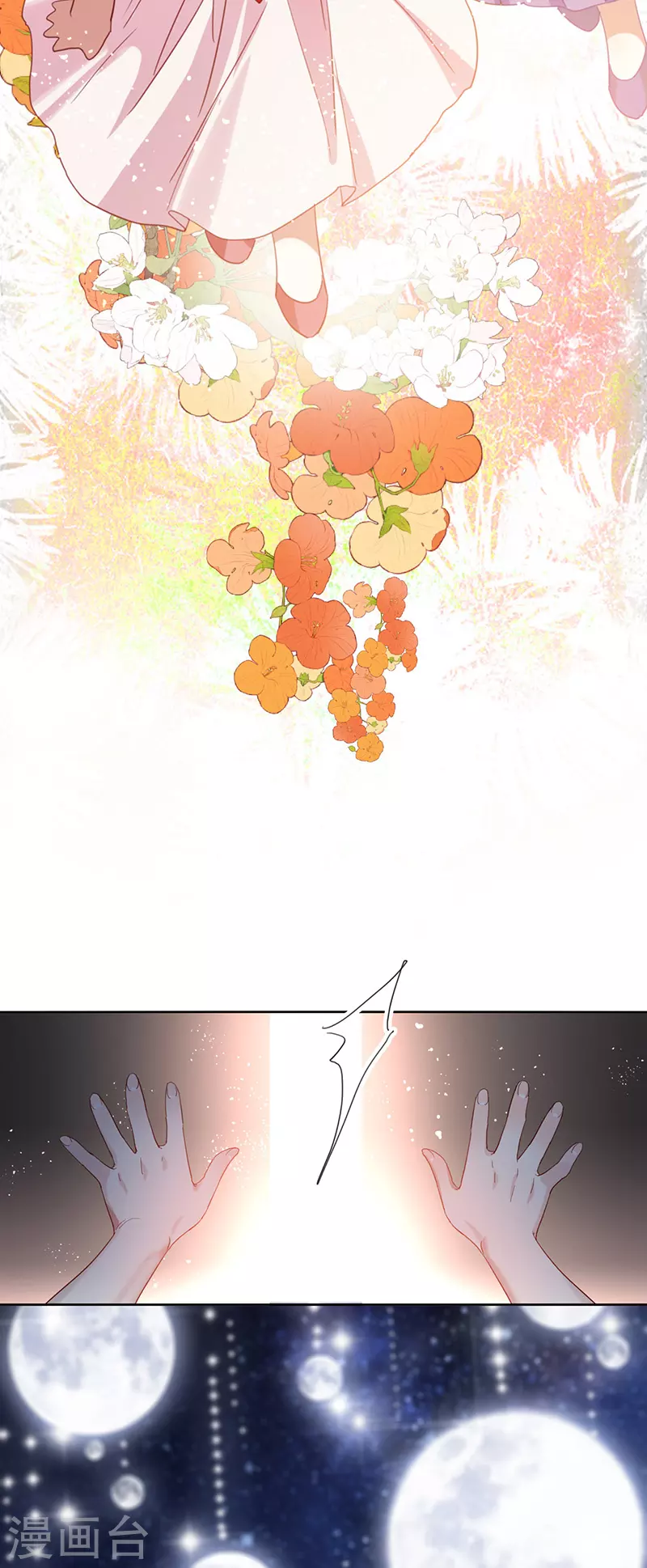 第344话32