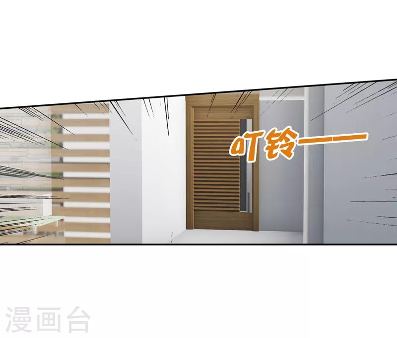 第156话18