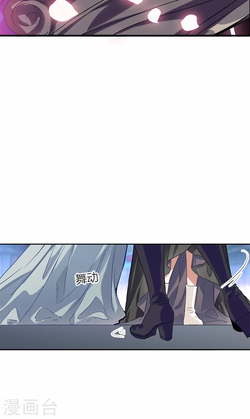 第278话22