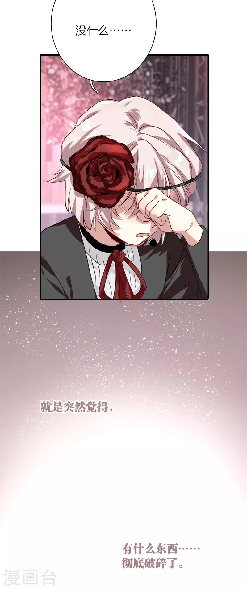 第275话42