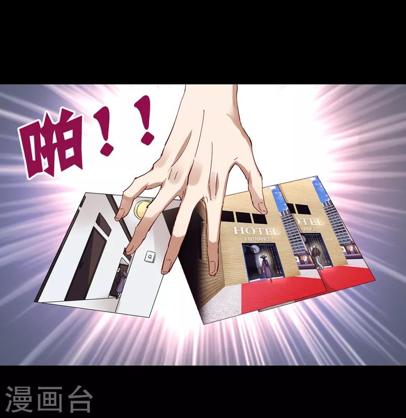 第186话0