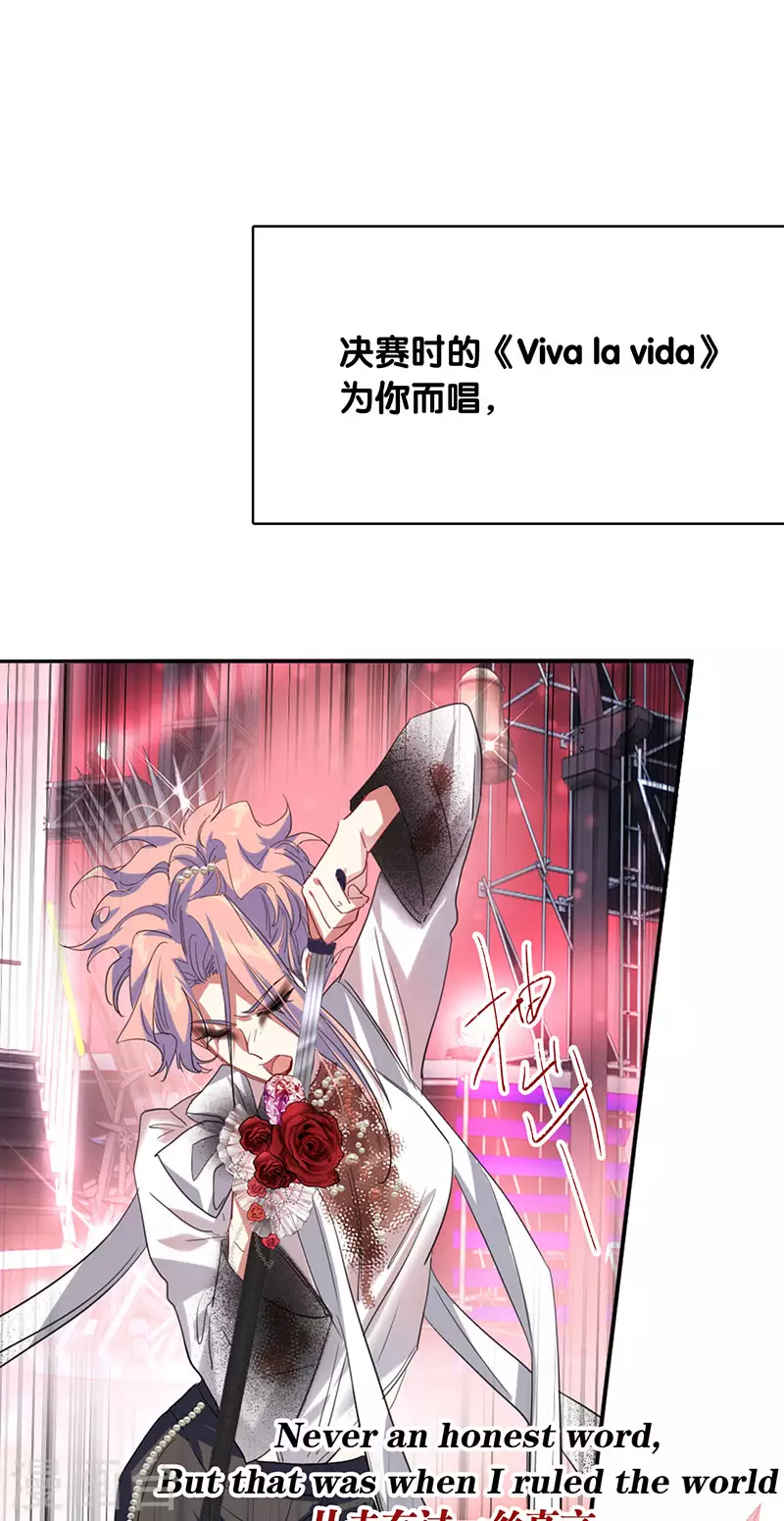 第340话32