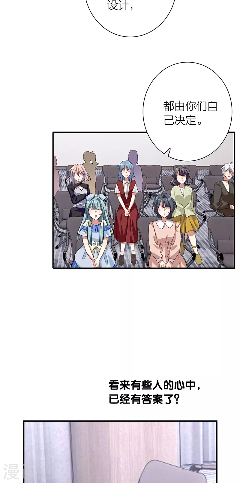 第292话52