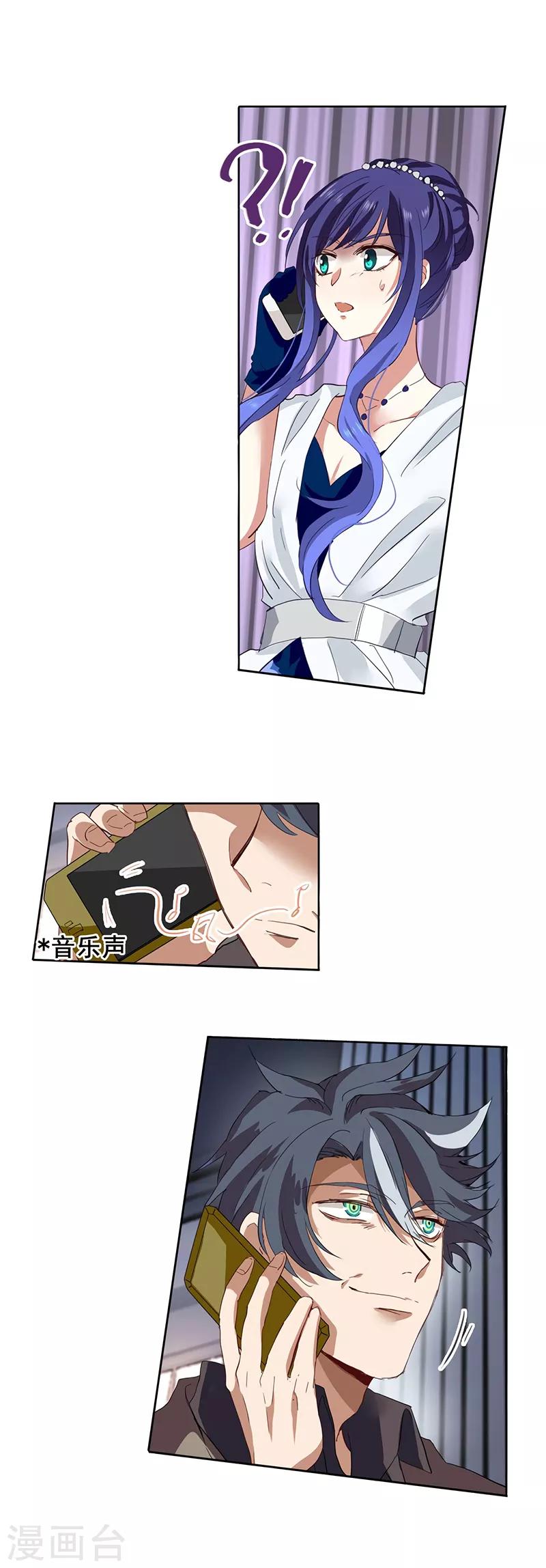 第179话0