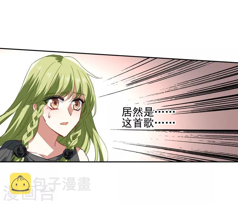 第73话10