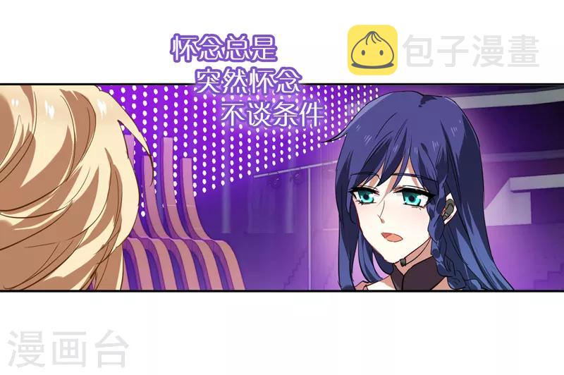第115话0