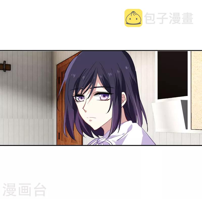 第146话2
