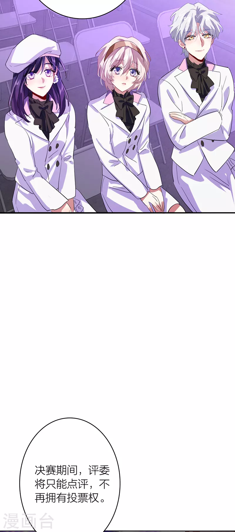 第335话8