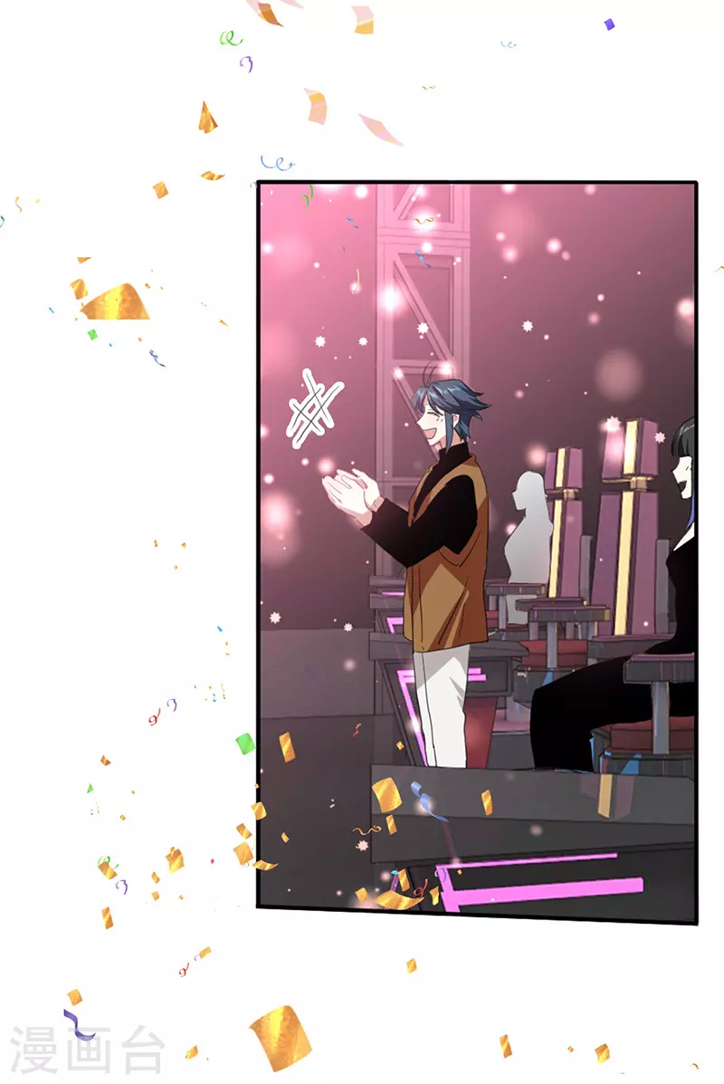 第346话20