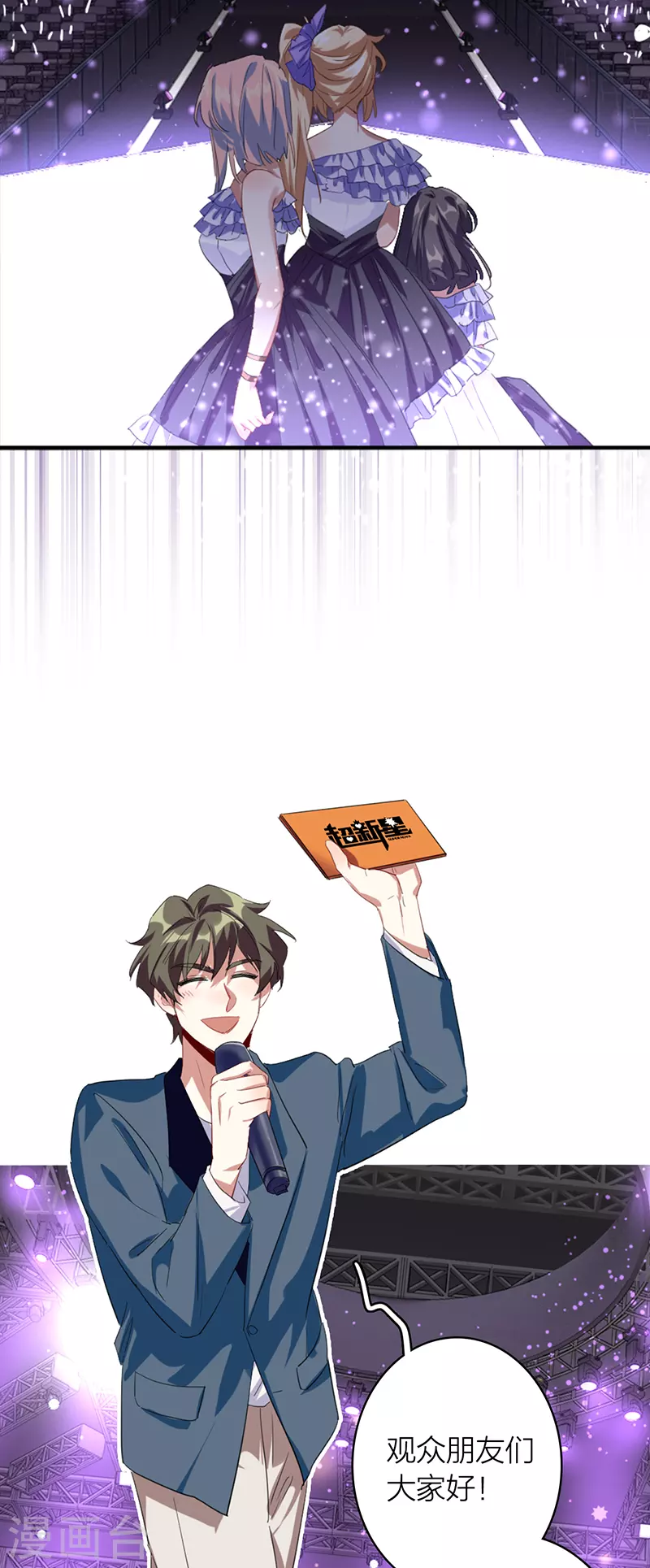第335话5