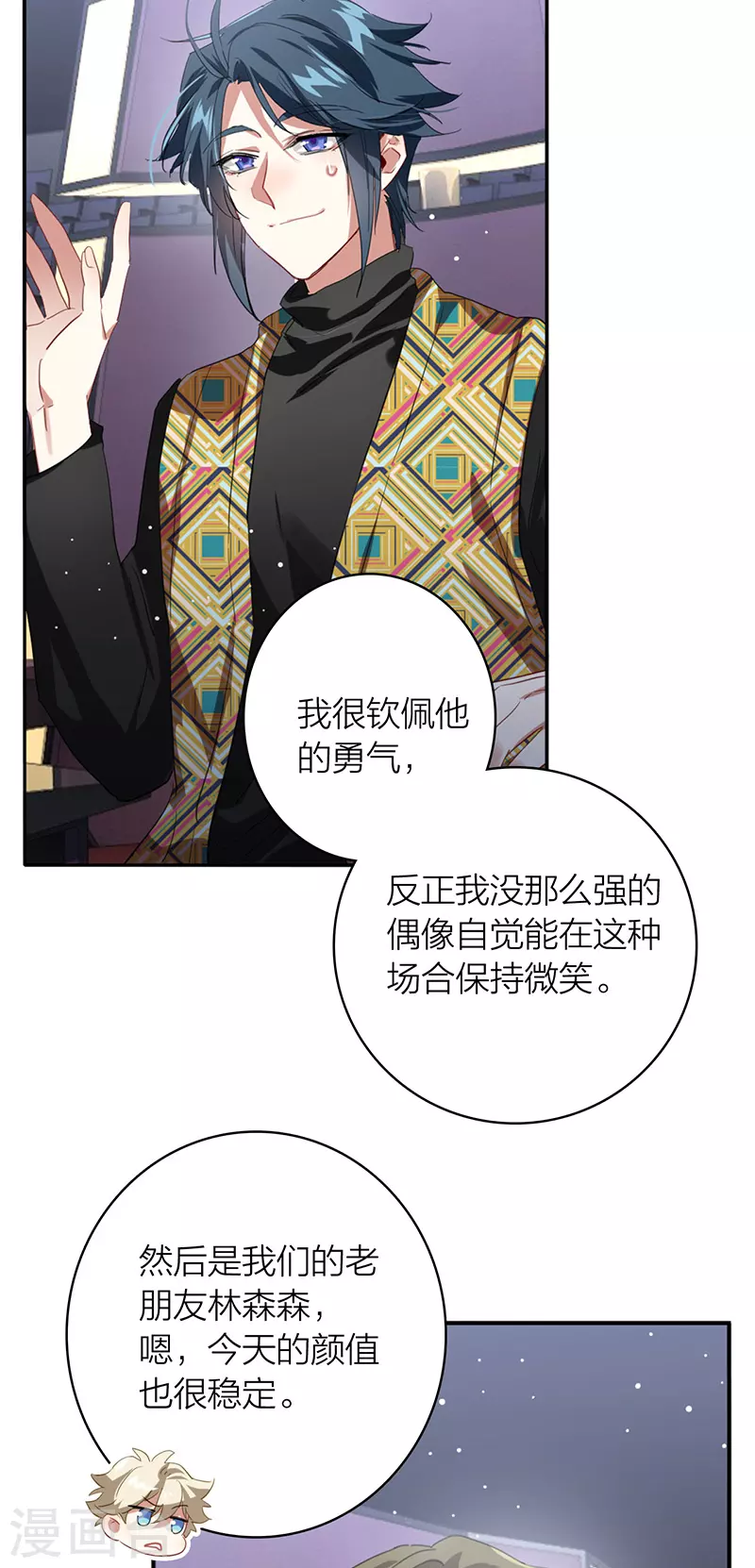 第335话16
