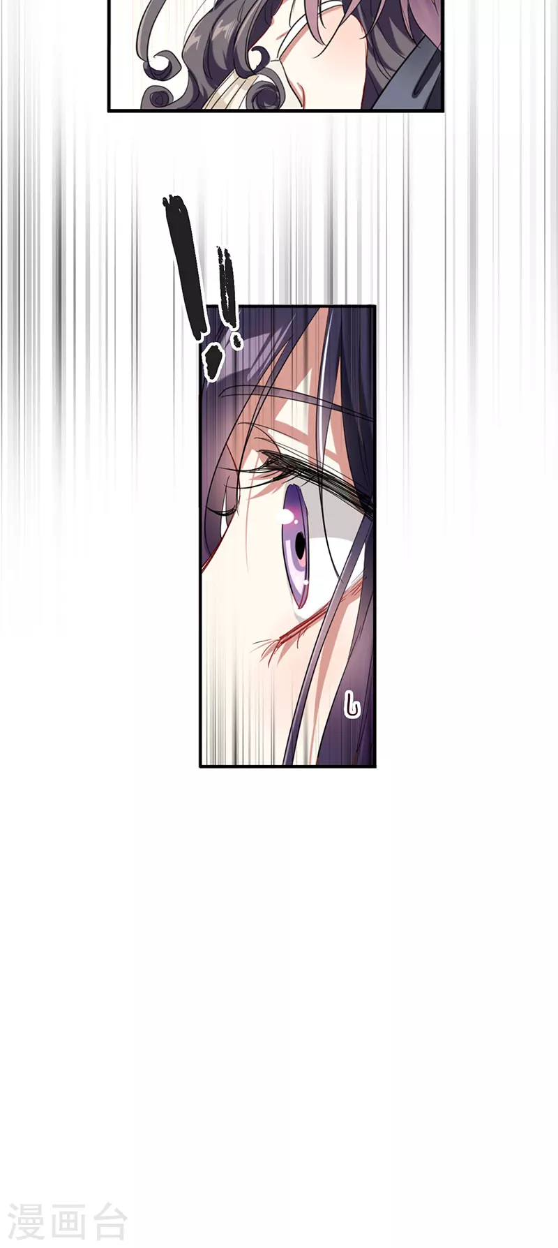 第314话7