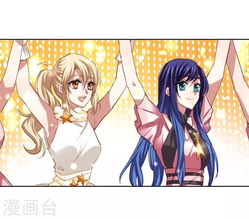 第124话5