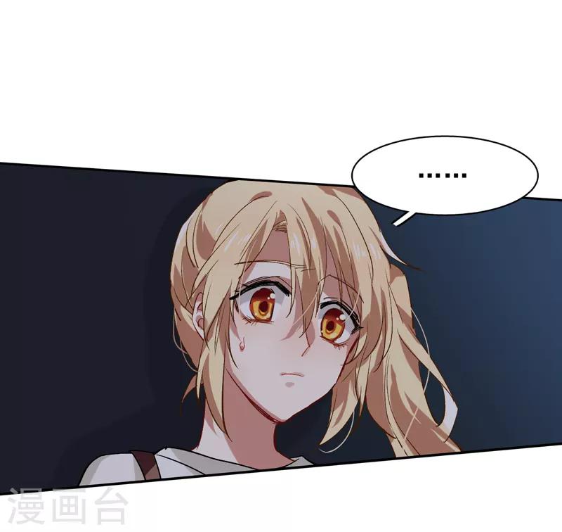 第98话6
